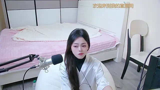 Snapshot of maidou_ chatting on April 4, 2026, 2:10 am maidou online show from April 4, 2026, 2:10 am