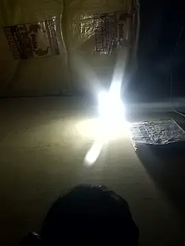 Snapshot of riyaa_sexyy chatting on April 13, 2026, 7:30 pm riyaa sexyy online show from April 13, 2026, 7:30 pm