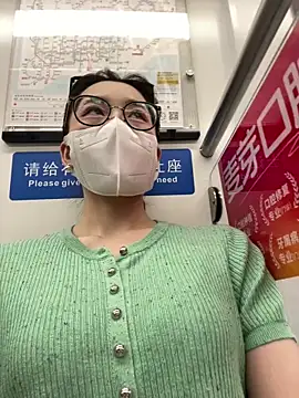 Snapshot of meimeibuguai chatting on June 13, 2026, 11:52 am meimeibuguai online show from June 13, 2026, 11:52 am
