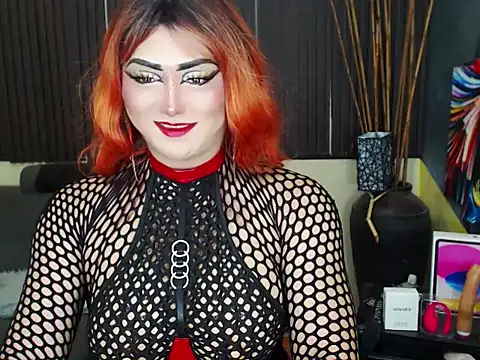 HugexMsLovelyxCock online show from May 24, 2026, 4:12 pm
