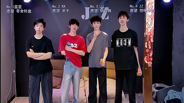 KOboys-818 online show from April 5, 2026, 2:20 am