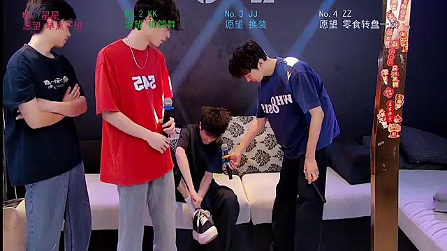 KOboys-818 online show from April 8, 2026, 2:22 am