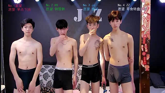 KOboys-818 online show from April 9, 2026, 2:33 am