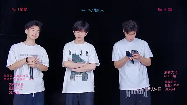 Snapshot of KOboys-818 chatting on May 16, 2026, 3:25 am KOboys-818 online show from May 16, 2026, 3:25 am