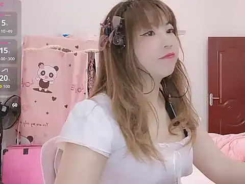 Snapshot of H-Maya chatting on April 11, 2026, 7:45 am H-Maya online show from April 11, 2026, 7:45 am