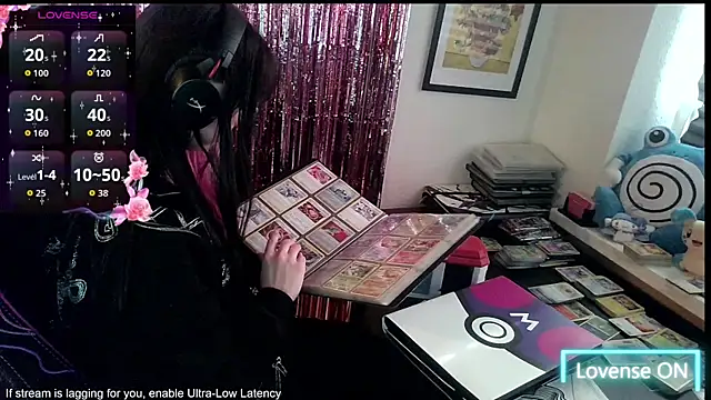 CutieTracer online show from May 6, 2026, 4:12 pm