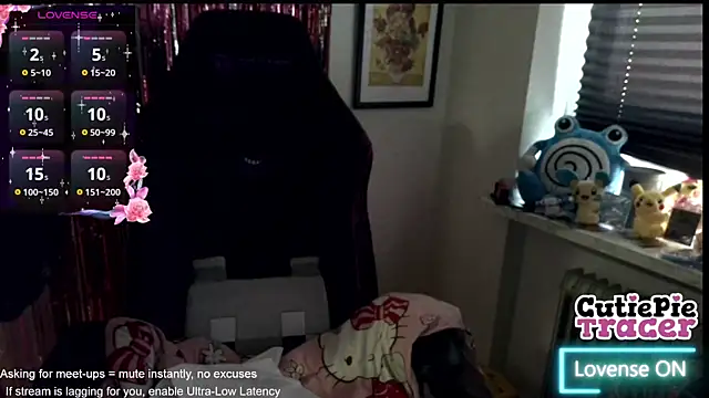 CutieTracer online show from May 20, 2026, 2:45 pm