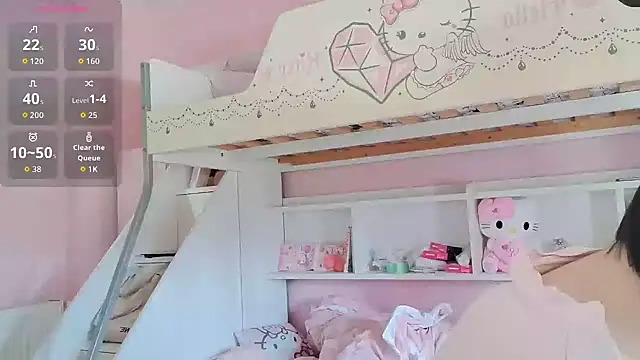 Snapshot of Yueyue-69 chatting on April 1, 2026, 5:19 am Yueyue-69 online show from April 1, 2026, 5:19 am