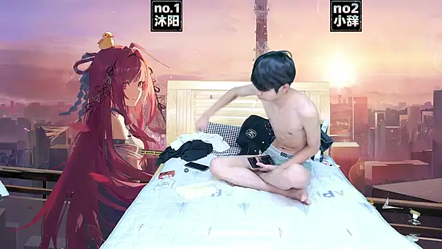 XHR2 online show from March 31, 2026, 9:10 am