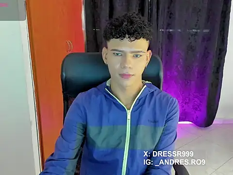 Snapshot of sebascuterouss chatting on April 12, 2026, 11:26 am sebascuterouss online show from April 12, 2026, 11:26 am