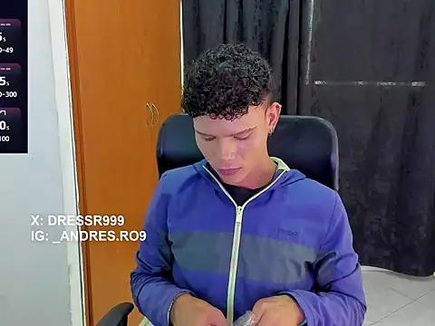 Snapshot of sebascuterouss chatting on May 6, 2026, 1:38 pm sebascuterouss online show from May 6, 2026, 1:38 pm