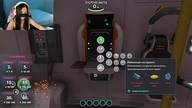 rin night online show from June 17, 2026, 6:31 pm