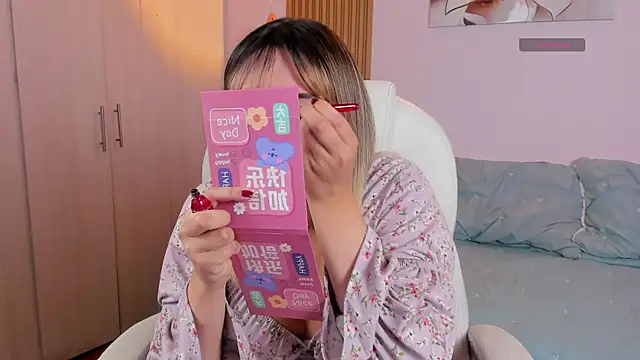 jenny Dream  online show from April 23, 2026, 8:22 pm