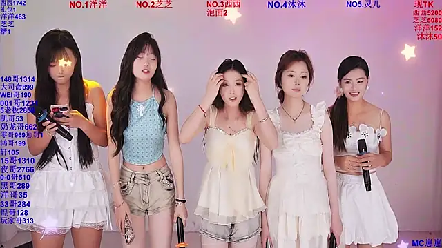 HAPPY-0001 online show from May 16, 2026, 8:11 am
