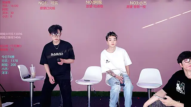 w-lucky02 online show from May 10, 2026, 10:20 am