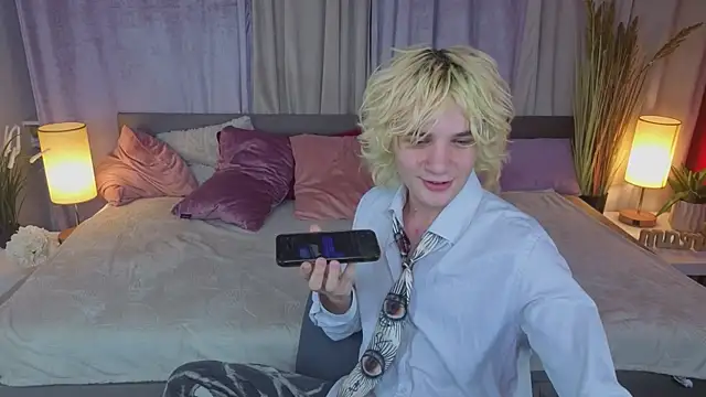 Snapshot of JameMilann chatting on May 12, 2026, 8:28 pm JameMilann online show from May 12, 2026, 8:28 pm