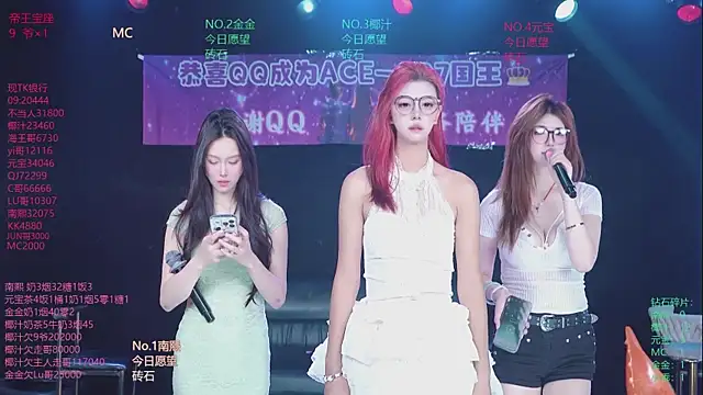ACE-007 online show from May 4, 2026, 2:24 pm