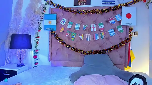 ROSELEI  online show from July 6, 2026, 4:31 am