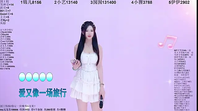 1X-two online show from June 16, 2026, 4:15 am