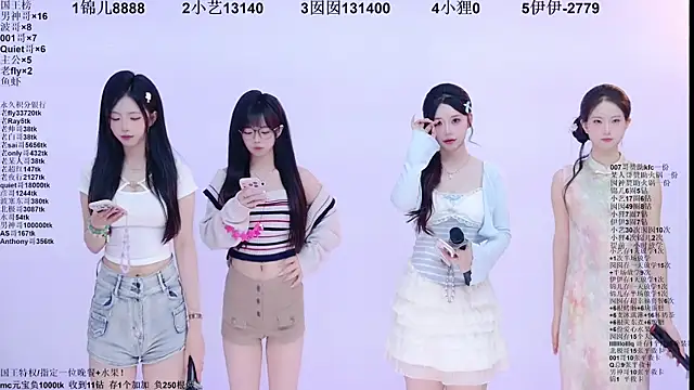 1X-two online show from June 21, 2026, 4:15 am