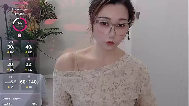 Snapshot of Yunxi- chatting on May 11, 2026, 2:06 am Yunxi- online show from May 11, 2026, 2:06 am
