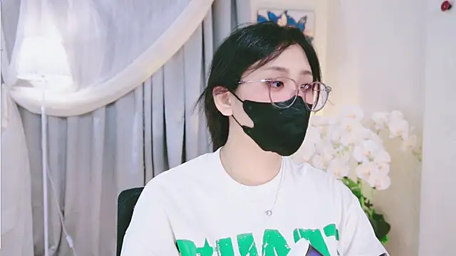Chan Chann online show from May 23, 2026, 11:03 am