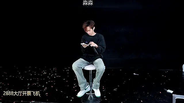 BB-520 online show from April 11, 2026, 7:02 am