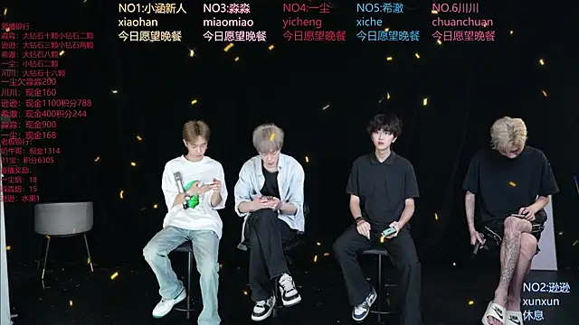 Snapshot of BB-520 chatting on May 27, 2026, 9:17 am BB-520 online show from May 27, 2026, 9:17 am