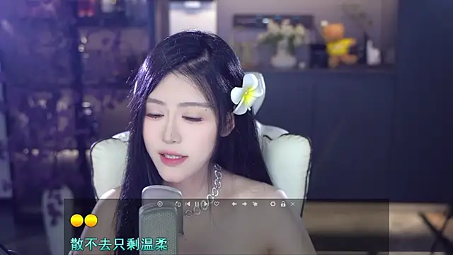 Seraphinei online show from June 4, 2026, 1:22 am