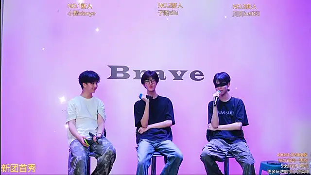 EclipseBoys-188 online show from April 15, 2026, 5:09 pm