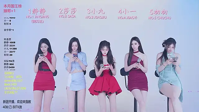 TY-002 online show from May 6, 2026, 11:15 am