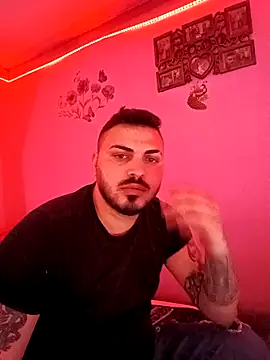 Snapshot of Anti27Dot chatting on April 16, 2026, 12:17 pm Anti27Dot online show from April 16, 2026, 12:17 pm