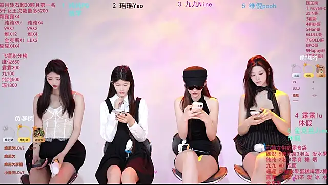 onlylove-008 online show from May 18, 2026, 2:18 am