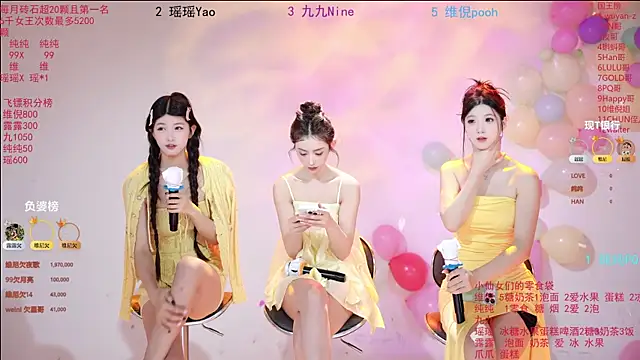 onlylove-008 online show from May 23, 2026, 2:17 am