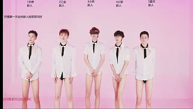 YLBOY-777 online show from April 18, 2026, 6:06 am