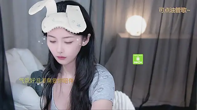 xinxin-cat online show from April 27, 2026, 1:20 pm