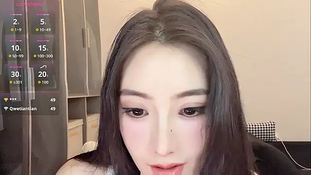 Snapshot of Xixi-mm chatting on May 29, 2026, 7:06 am Xixi-mm online show from May 29, 2026, 7:06 am