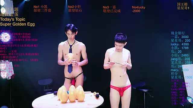 Zouzouboy-001 online show from May 11, 2026, 4:04 pm