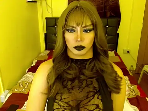Althea Corvine online show from May 20, 2026, 3:29 pm