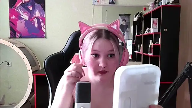 ZoyaMek online show from April 25, 2026, 6:05 am