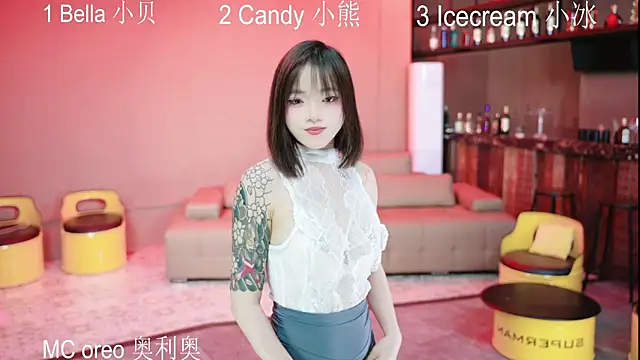 Luminagirl04 online show from May 3, 2026, 2:17 am