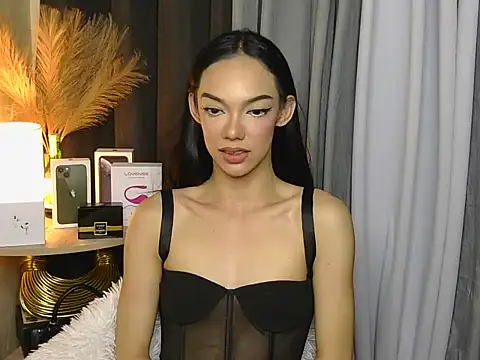 Snapshot of SweetLuna_BIGc0ck chatting on April 30, 2026, 4:46 pm SweetLuna BIGc0ck online show from April 30, 2026, 4:46 pm