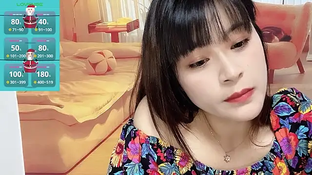 Snapshot of Xiaoting13 chatting on May 24, 2026, 7:35 am Xiaoting13 online show from May 24, 2026, 7:35 am