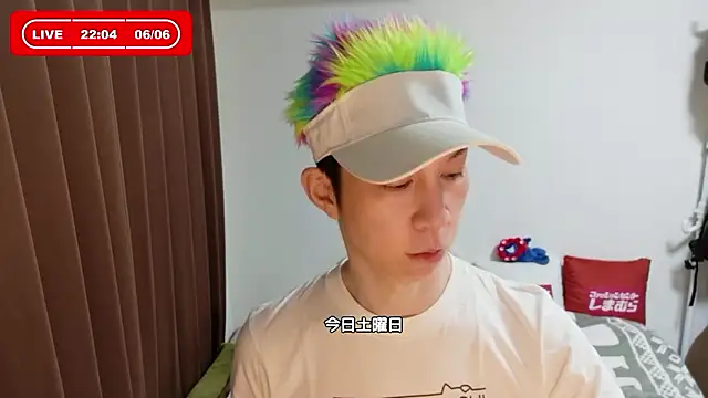 kazukota20 online show from June 6, 2026, 1:05 pm