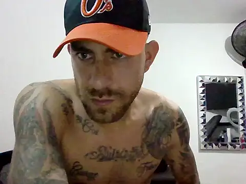 Snapshot of Adancarter chatting on July 20, 2026, 7:38 pm Adancarter online show from July 20, 2026, 7:38 pm