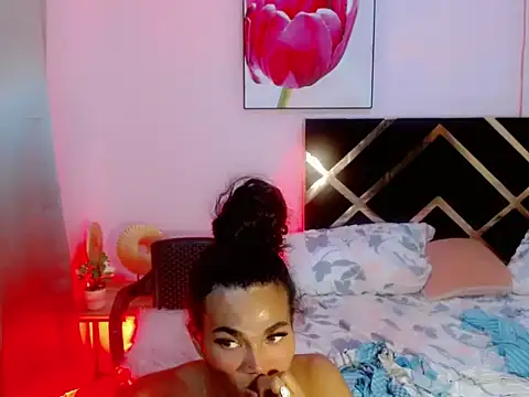 dani exmixt online show from May 21, 2026, 3:19 pm