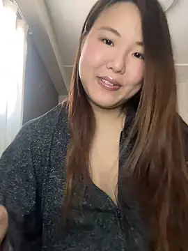 Snapshot of yuanae chatting on May 17, 2026, 8:12 am yuanae online show from May 17, 2026, 8:12 am