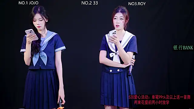 QianxiGirl-8888 online show from May 20, 2026, 11:38 am