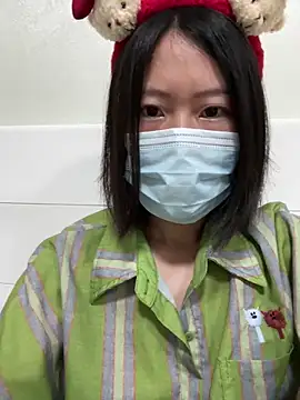 Snapshot of Qiyan--xiaobai chatting on May 20, 2026, 2:07 am Qiyan--xiaobai online show from May 20, 2026, 2:07 am