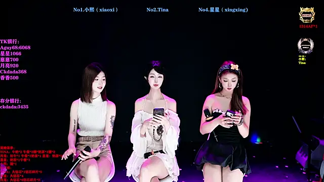 CH-6688 online show from June 11, 2026, 2:33 am